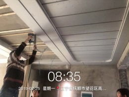 泗水玫瑰城样板间